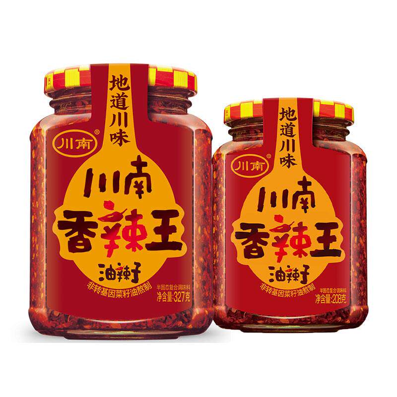 正宗香辣王油辣子瓶装四川油泼辣子辣椒酱下饭凉拌红油辣酱辣