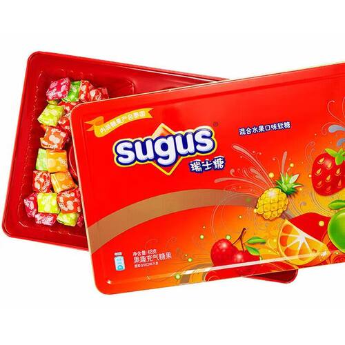 糖果混合装Sugus瑞士糖混合水果味软糖礼盒装零食喜糖礼物糖