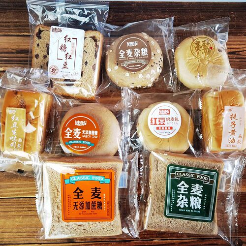 迪咔全麦无蔗糖吐司杂粮奇亚籽亚麻籽切片面包早餐糕点欧包整箱