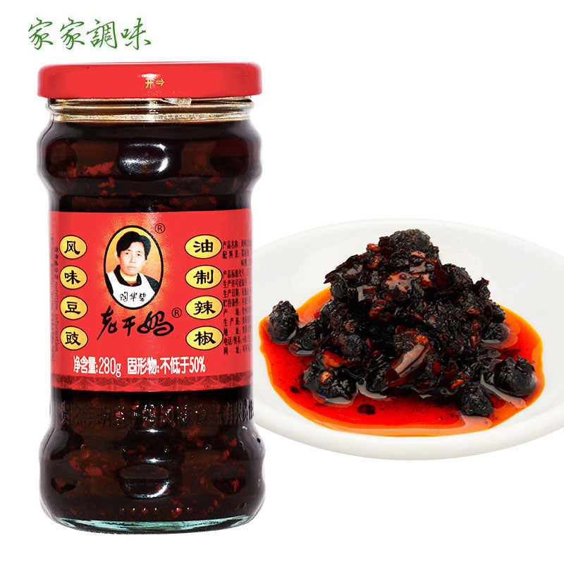风味豆豉干煸肉丝鸡油辣椒红油腐乳下饭酱下饭菜调味品拌饭