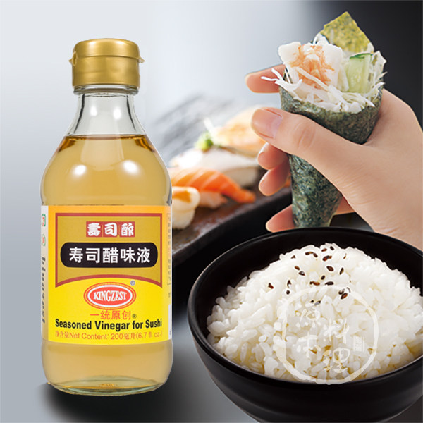 寿司醋200ml 纯酿原醋寿司饭日式调味甜醋 紫菜包饭