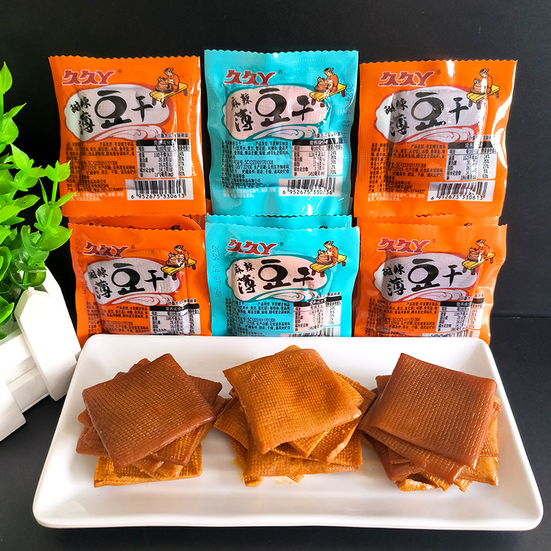 甜辣薄豆干250g麻辣豆制品零食小吃豆干香干豆卷休闲食品
