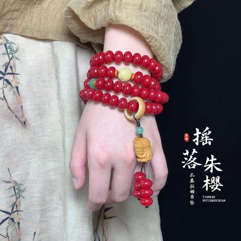 摇落朱樱红菩提手串108颗多圈佛珠高油高密脖挂念珠本命红手链