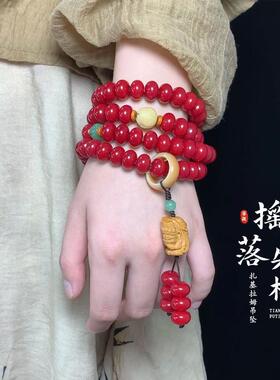 摇落朱樱红菩提手串108颗多圈佛珠高油高密脖挂念珠本命红手链