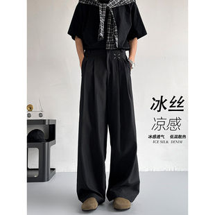 那不勒斯剑道西裤男款夏季高级感垂感阔腿裤cleanfit直筒拖地裤子