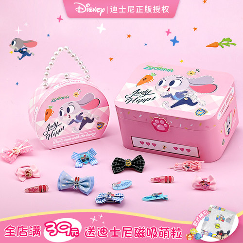 迪士尼正版授权，品质保证