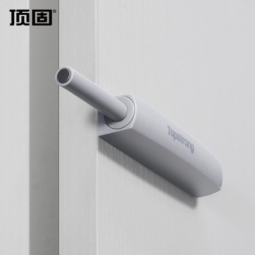 顶固衣柜门反弹器按压式自动弹力开关免拉手磁吸按弹器鞋橱柜门吸