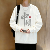 6628*P28美式重磅华棉卫衣男女春季新款圆领风上衣宽松休闲外套,女装短外套,星座414A-2(原B215-2), 6628*P28美式重磅华棉卫衣男女春季新款圆领风上衣宽松休闲外套,女装短外套,星座414A-2(原B215-2),