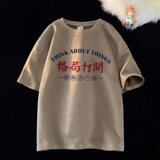 卡其色
