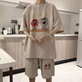 卡其色
