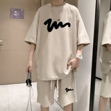 卡其色