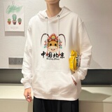 7001*P45潮ins纯棉连帽秋季卫衣男潮牌情侣装春秋款上衣外套男，男装卫衣，星座414A-2（原B215-2）