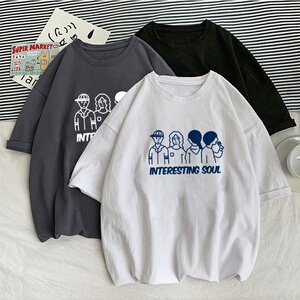 C117*P20短袖T恤男士夏季休闲潮牌ins体恤男生半袖夏装情侣上衣服图片