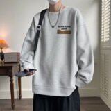 浅灰色