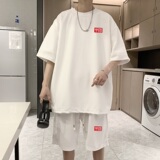 白色