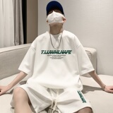 ZT11*P48美式华夫格套装男夏季潮牌短袖ins港风情侣装运动两件套，男装休闲套装，星座414A-2（原B215-2）