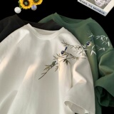 TR06*P25纯棉短袖男女夏季2024新款潮牌风t恤宽松半袖上衣服，男装T恤，星座414A-2（原B215-2）