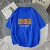 蓝色