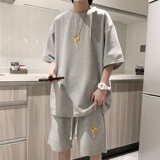 浅灰色