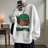 白色