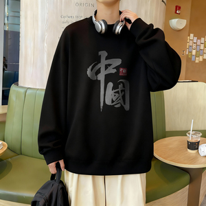 6628*P28美式重磅华棉卫衣男女春季新款圆领风上衣宽松休闲外套图片