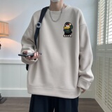 卡其色