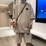 卡其色