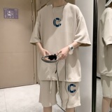 卡其色