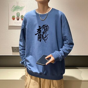 6103*P35 潮牌印花圆领卫衣男春秋薄款上衣港风ins宽松大码外套图片