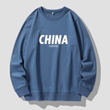 深蓝色