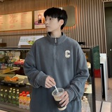 深灰色