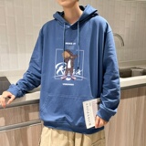 7015*P45连帽卫衣男潮牌ins百搭长袖上衣春秋季宽松纯棉薄款外套，男装卫衣，星座414A-2（原B215-2）
