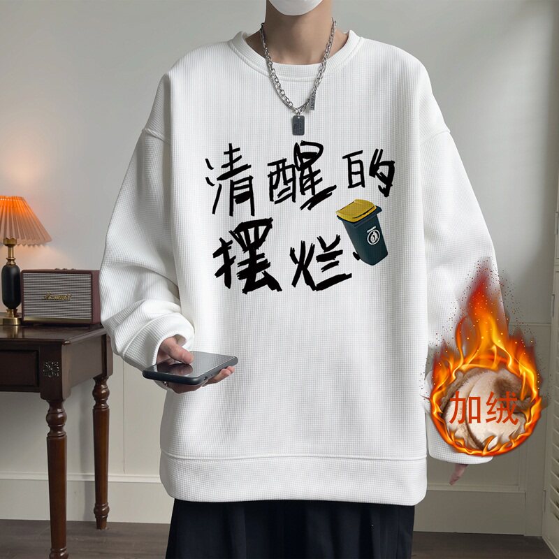 W675*P38常规28 美式vintag卫衣男春秋加绒华夫格上衣潮牌ins外套图片