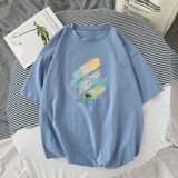 雾蓝