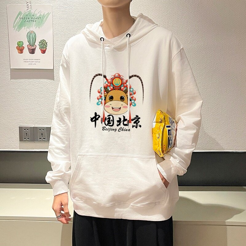 7001*P45潮ins纯棉连帽秋季卫衣男宽松情侣装春秋款上衣外套男,男装卫衣,星座414A-2（原B215-2）