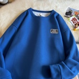 克莱因蓝
