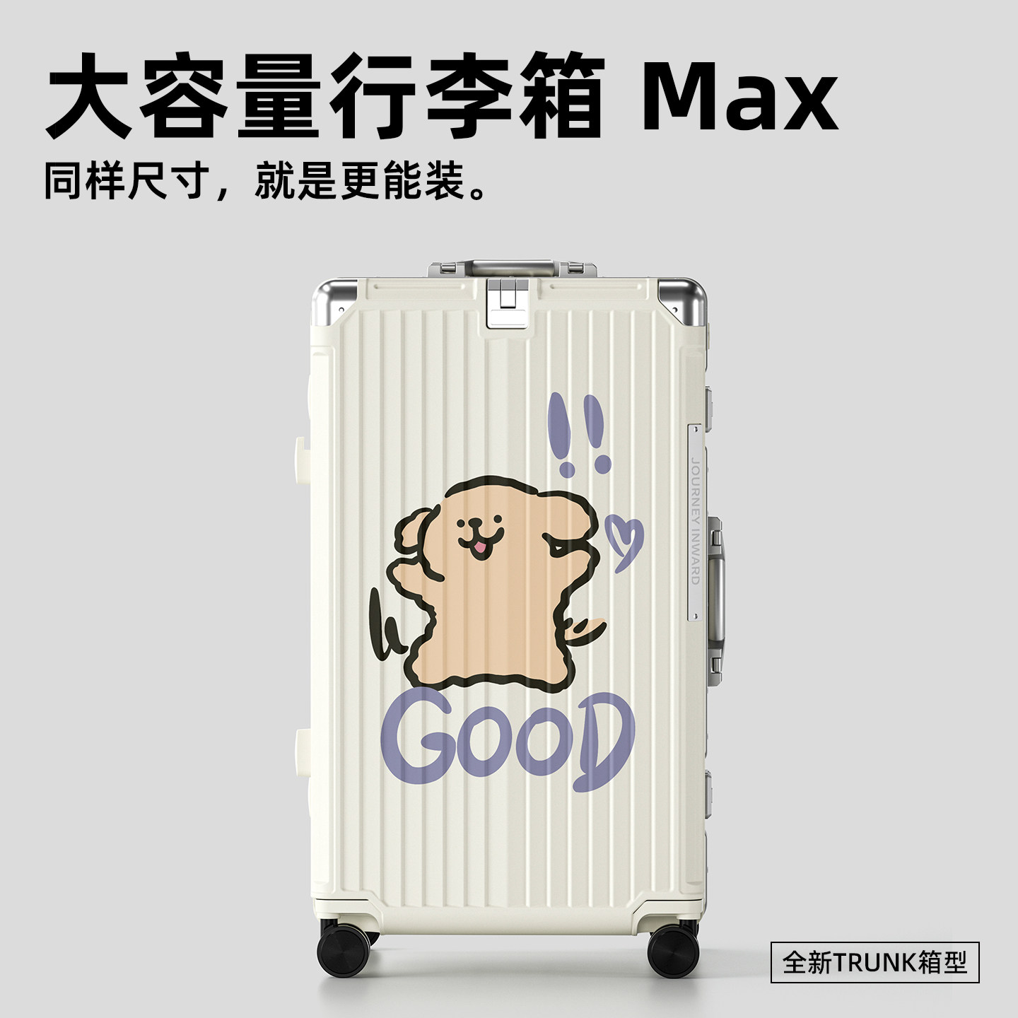 新款结实耐用行李箱大容量24寸拉杆箱加厚20寸旅行可坐登机箱密码