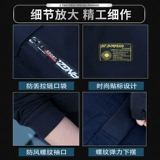 Мужской хлопковый износостойкий летний комплект для работы, рабочая одежда, защита от ожогов