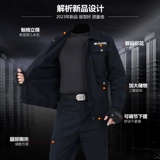 Мужской хлопковый износостойкий летний комплект для работы, рабочая одежда, защита от ожогов