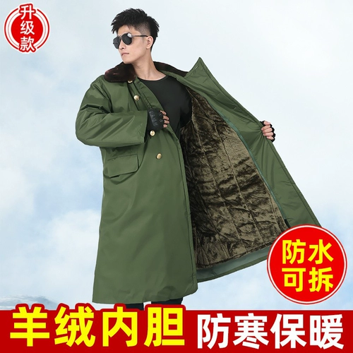 Длинное пальто для мальчиков, утепленный пуховик, длинная куртка