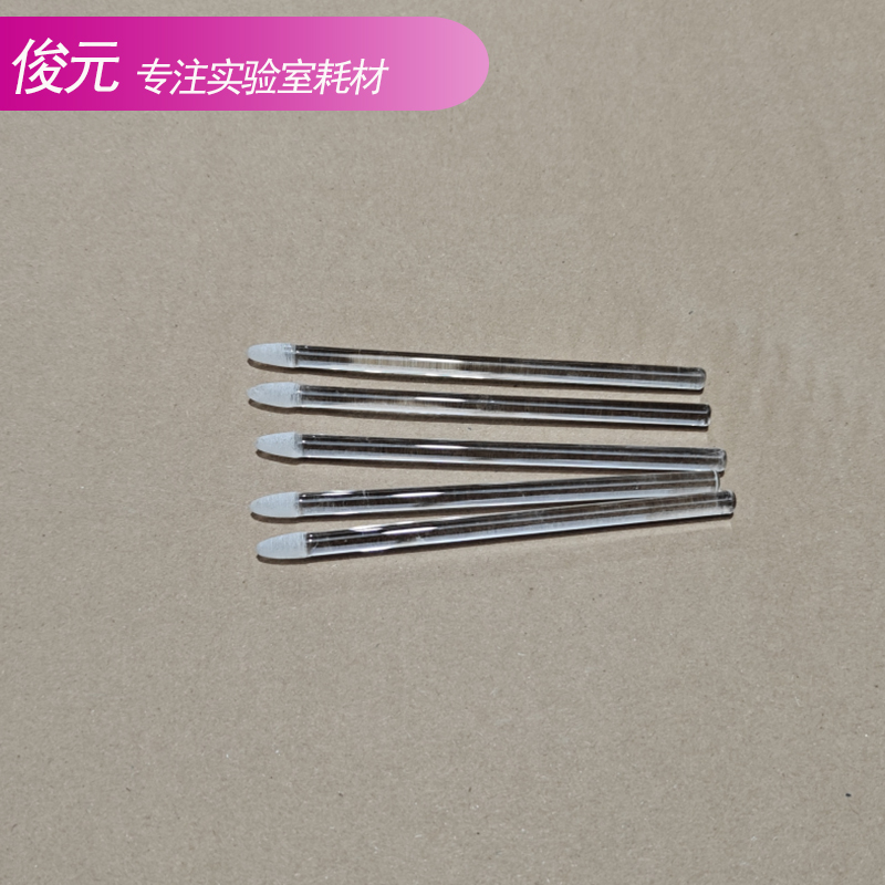 玻璃研磨棒 尖头配合1.5ml离心管 研磨杵