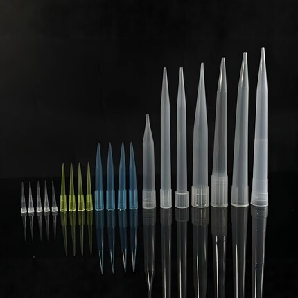 移液器枪头10ul/100ul/200ul/300ul/1ml/5ml/10ml吸头吸嘴tip