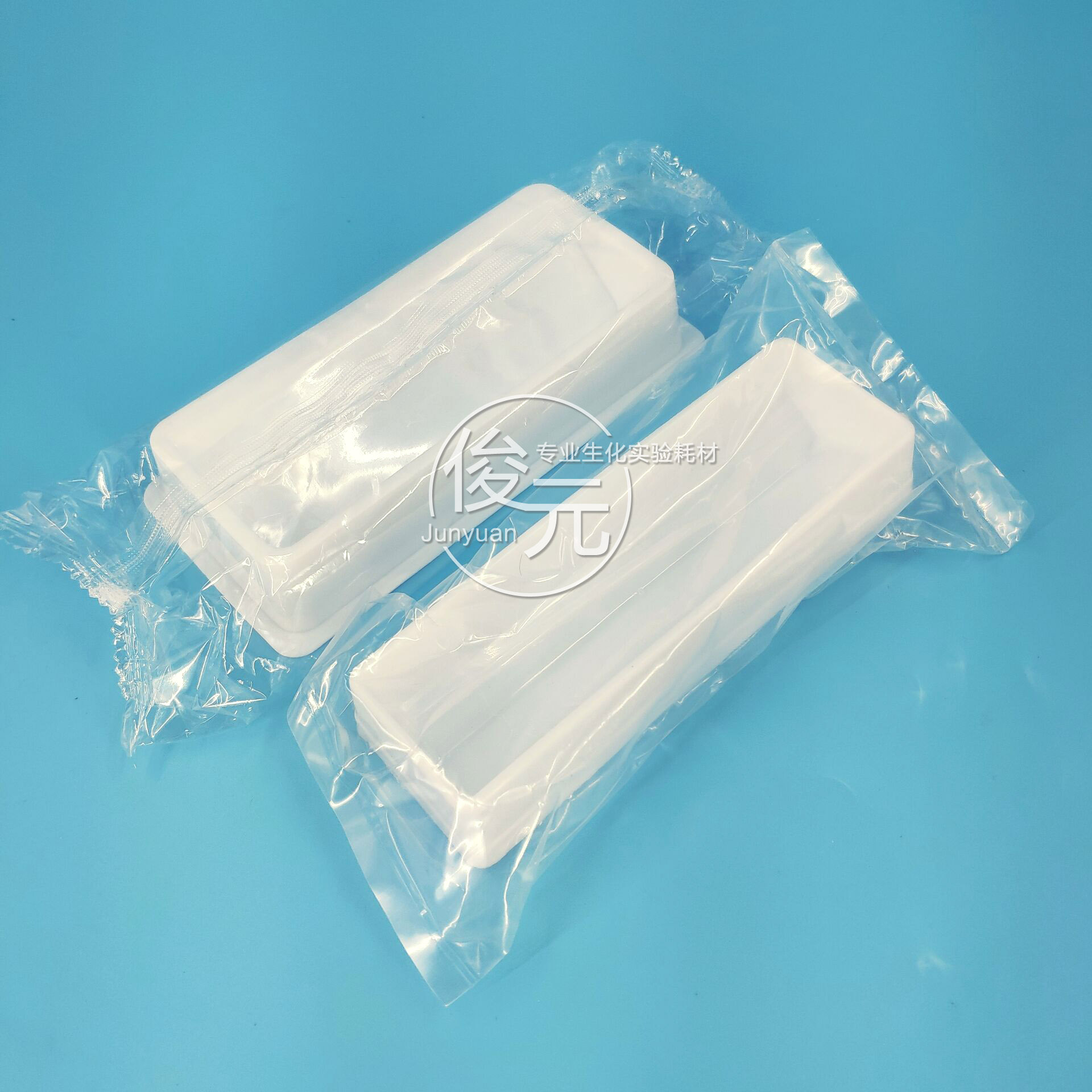 50ml加样槽/试剂槽/加液盒 独立包装 8道12道排枪移液器吸液槽