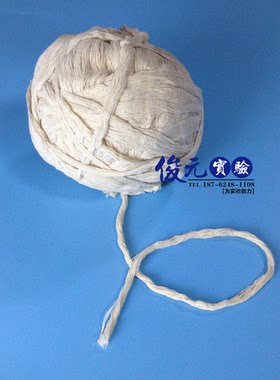 百了纱线灯芯绳子酒精灯