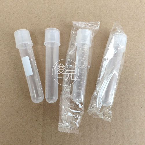 12ml摇菌管培养管样品管