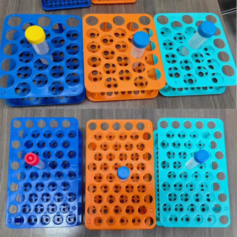 包邮10ml/15ml/25ml/50ml塑料可拆离心管架 试管架25孔 50孔