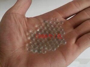 玻璃珠 实验震荡珠1/2/3/4/5/6mm 沸球液体加热用防溅球克开票