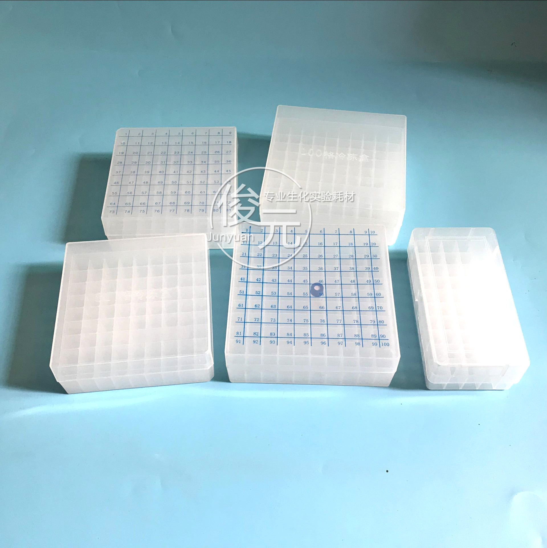 1.5ml/2ml色谱进样瓶专用收纳盒