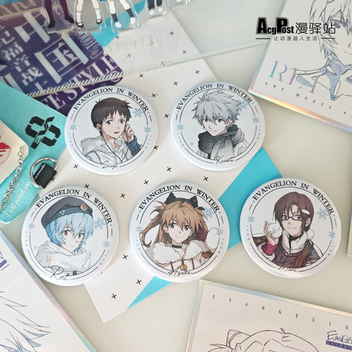 EVA绫波丽明日香渚熏动漫周边徽章吧唧马口铁谷子胸针联动联名