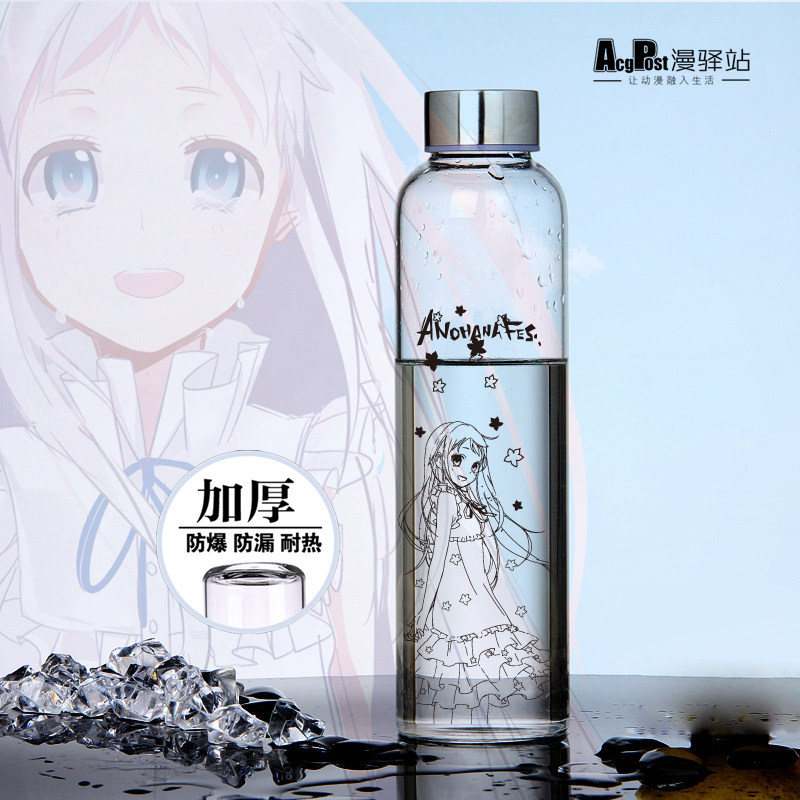 漫驿站动漫水杯高硼硅玻璃杯子未闻花名本间芽衣子面码动漫周边